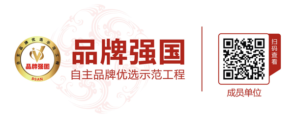 東莞市藍盾機電設備科技有限公司